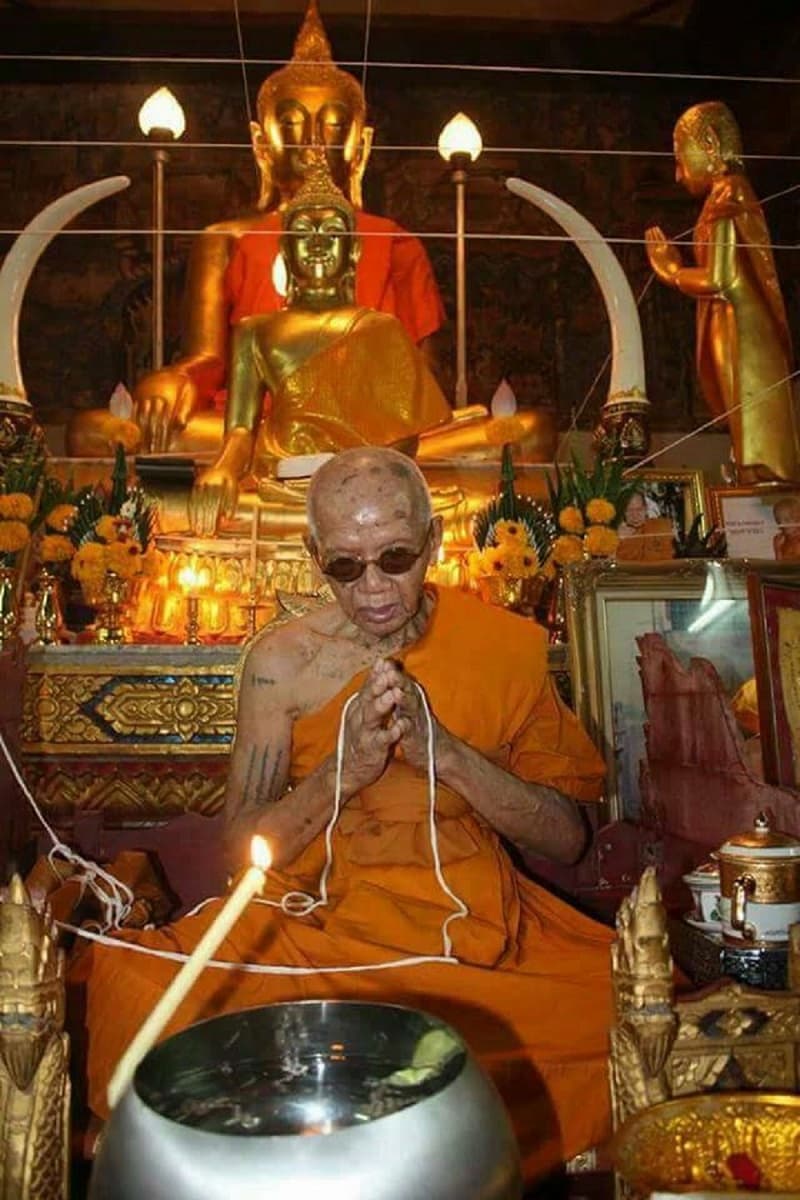 เหรียญพระพิฆเณศ หลวงพ่อกุหลาบ วัดไทรอารีรักษ์ ราชบุรี - 3