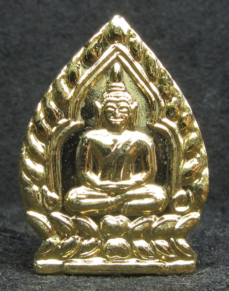 หลวงพ่อจวน วัดหนองสุ่ม เหรียญเจ้าสัว จ.สิงห์บุรี - 1