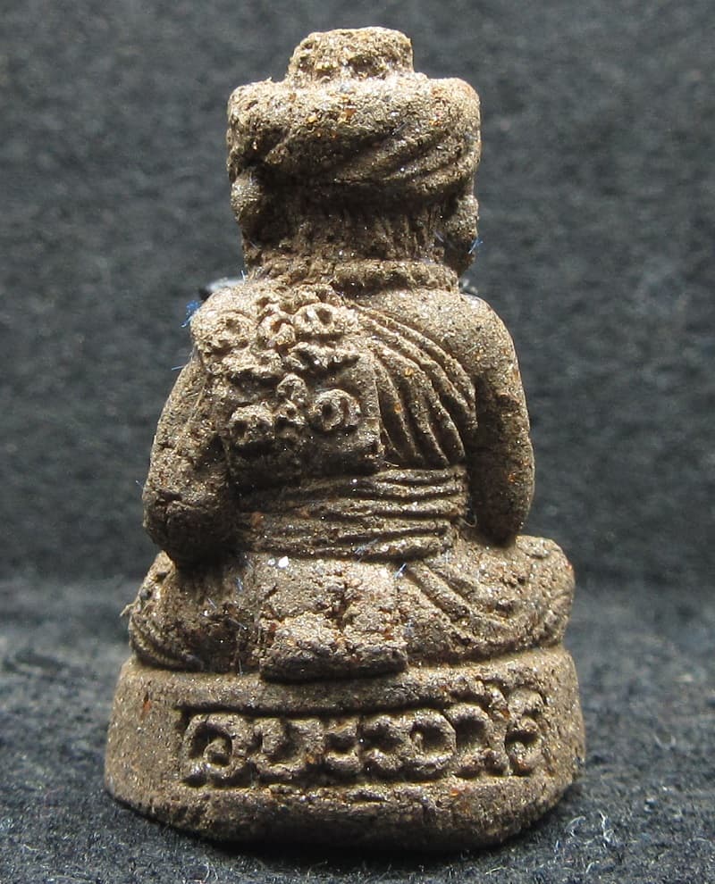 หลวงปู่พรหมมา เขมจาโร ฤาษีลอยองค์เนื้อว่าน 108 - 2