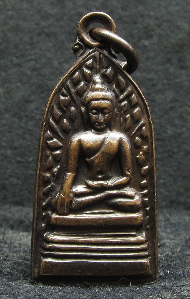เหรียญปั๊มพระรอดภยันตราย วัดพันอ้น เชียงใหม่ ปี2513 เนื้อทองแดง - 1
