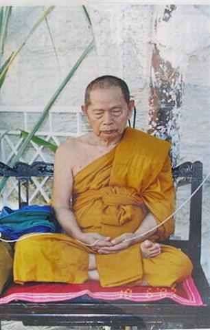 พระปิดตาหลวงพ่อฟู,วัดบางสมัคร,ฝั่งตะกรุด,รุ่นพิเศษ - 3