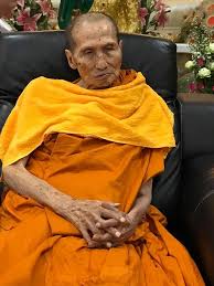 เหรียญเจริญพร หลวงปู่เกลี้ยง มนุญโญ วัดเนินสุทธาวาส จ.ชลบุรี - 3