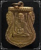 หลวงพ่อทวดเสมาหัวโตหลังพระพิฆเนศ