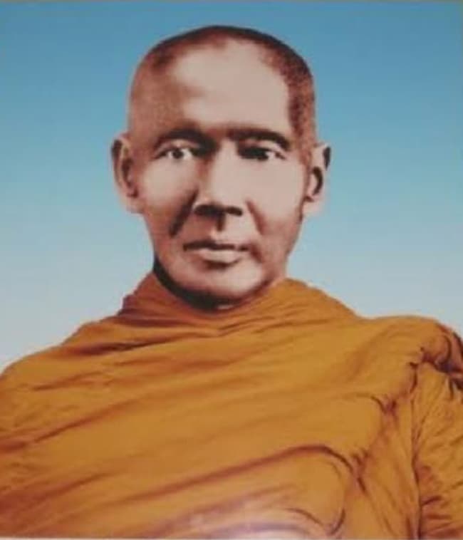 เหรียญพิทักษ์ใต้ พ่อท่านเอียดดำ วัดศาลาไพ หลังเจ้าพ่อจ่าดำ ปี 2536 - 3
