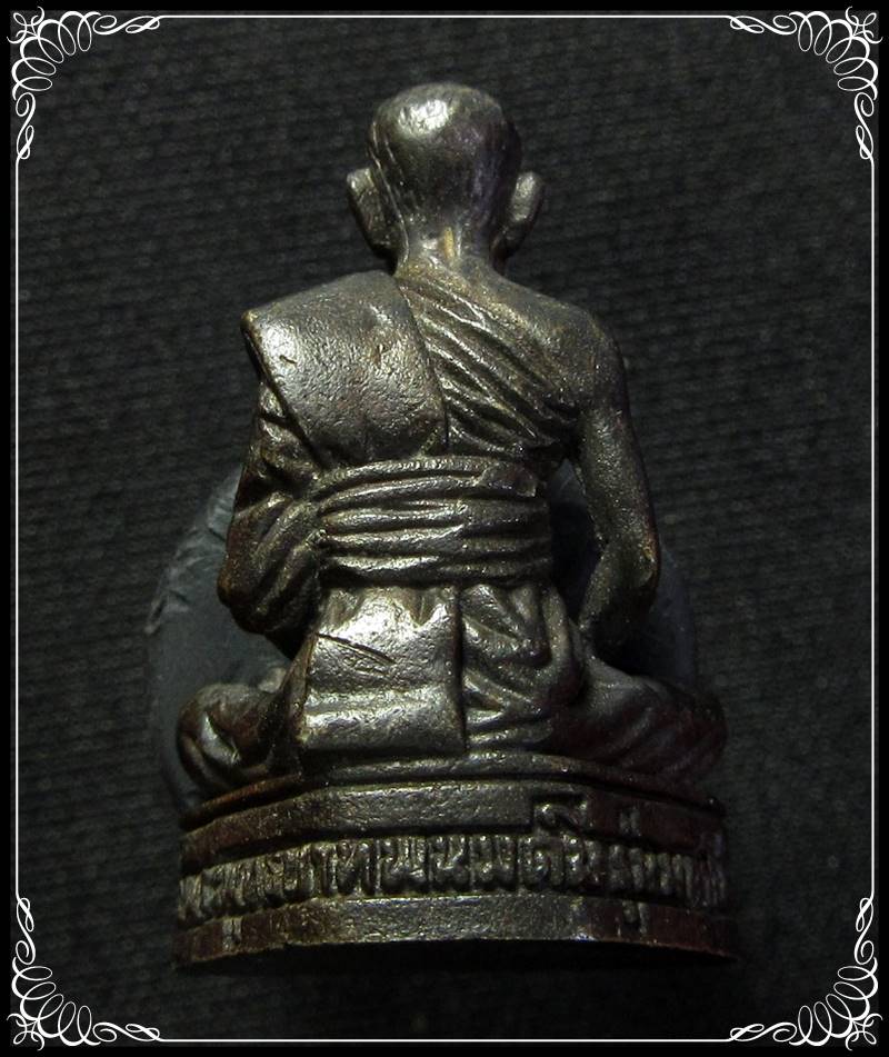 หลวงปู่ธรรมรังษี รูปหล่อเหมือน รุ่นมหาโชค - 2
