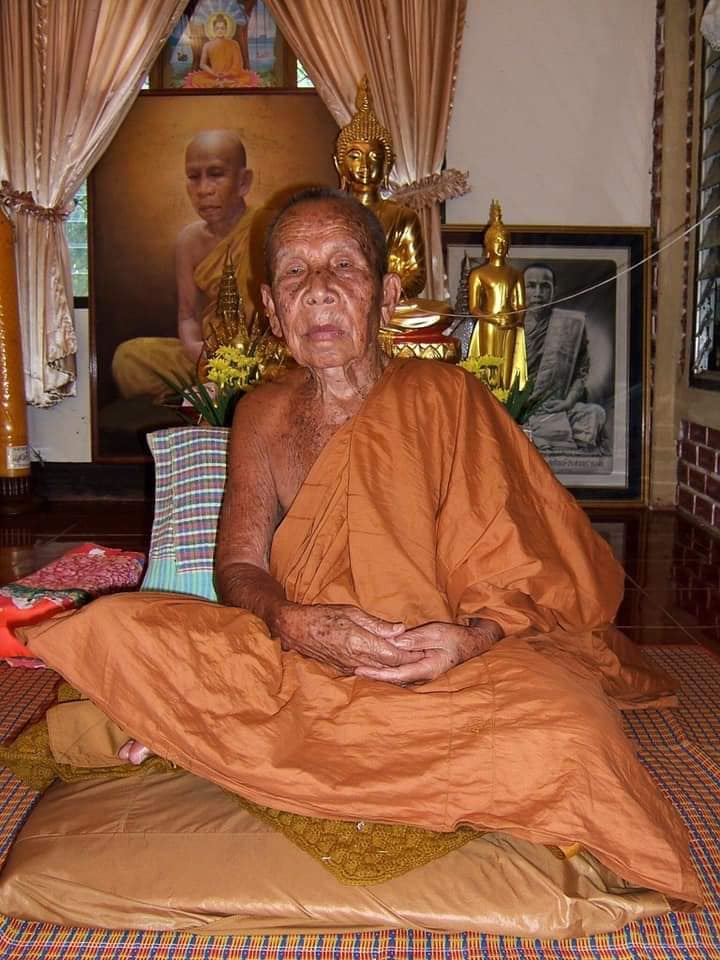 หลวงปู่โส กัสสโป วัดป่าคำแคนเหนือ - 3