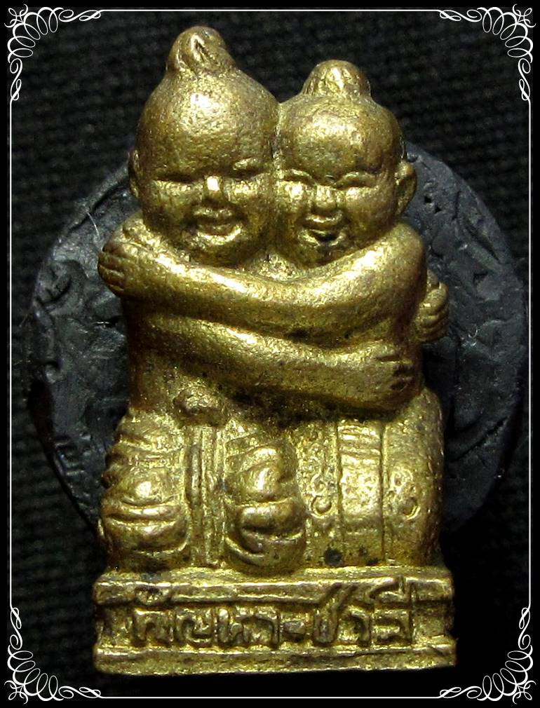 กัญหา ชาลี หลวางพ่อสมพงษ์วัดใหม่ปิ่นเกลียว จ. นครปฐม - 1