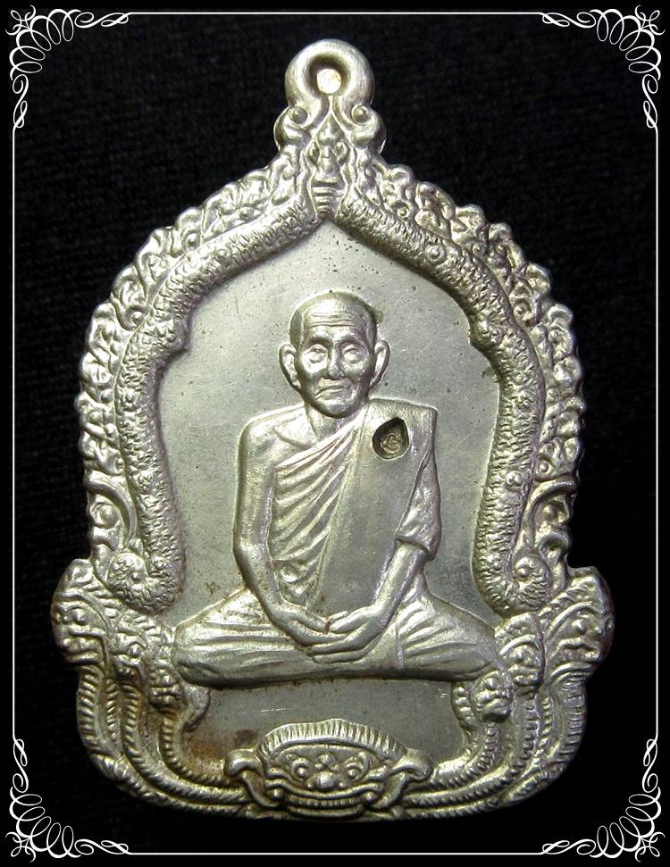หลวงปู่ชุนหมิง ฐิตเปโม วัดบางแก้ว จ.นครสวรรค์ - 1