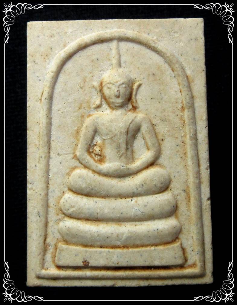 พระสมเด็จวัดระฆัง รุ่นอริยทรัพย์ ปี2535 - 1
