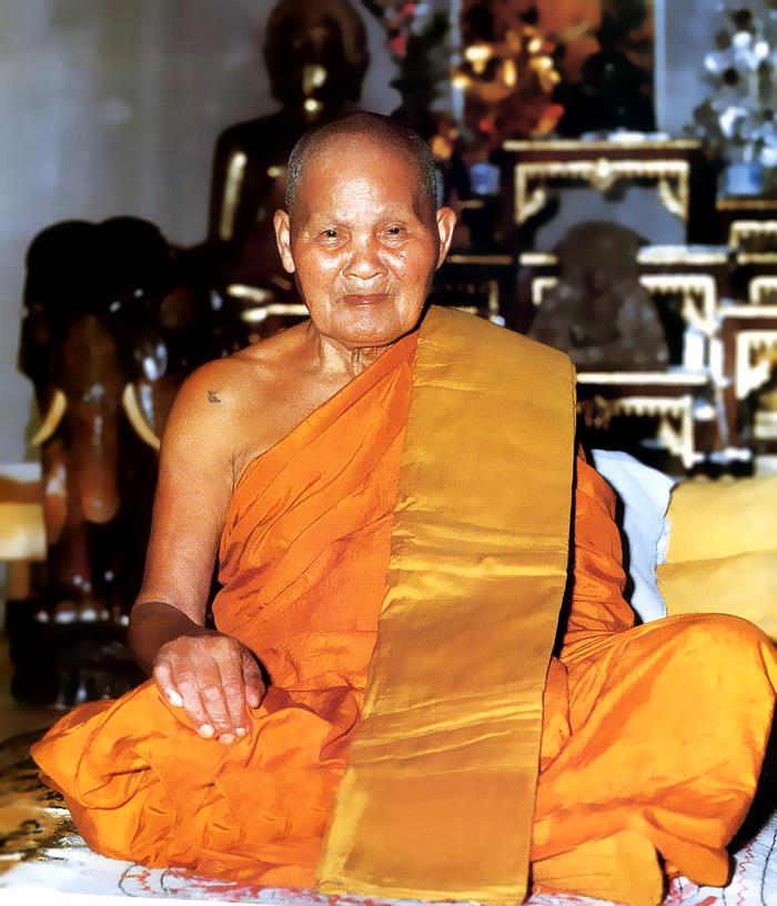 พระปิดตามหาลาภ หลวงปู่ชอบ ฐานสโม วัดป่าสัมมานุสรณ์ เลย รุ่นแรก ปี 2536 - 3
