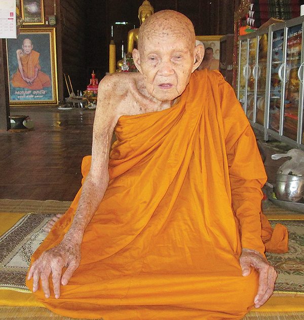 พระขุนแผนพรายทิพย์มณี หลวงปู่แสง วัดโพธิ์ชัย - 4