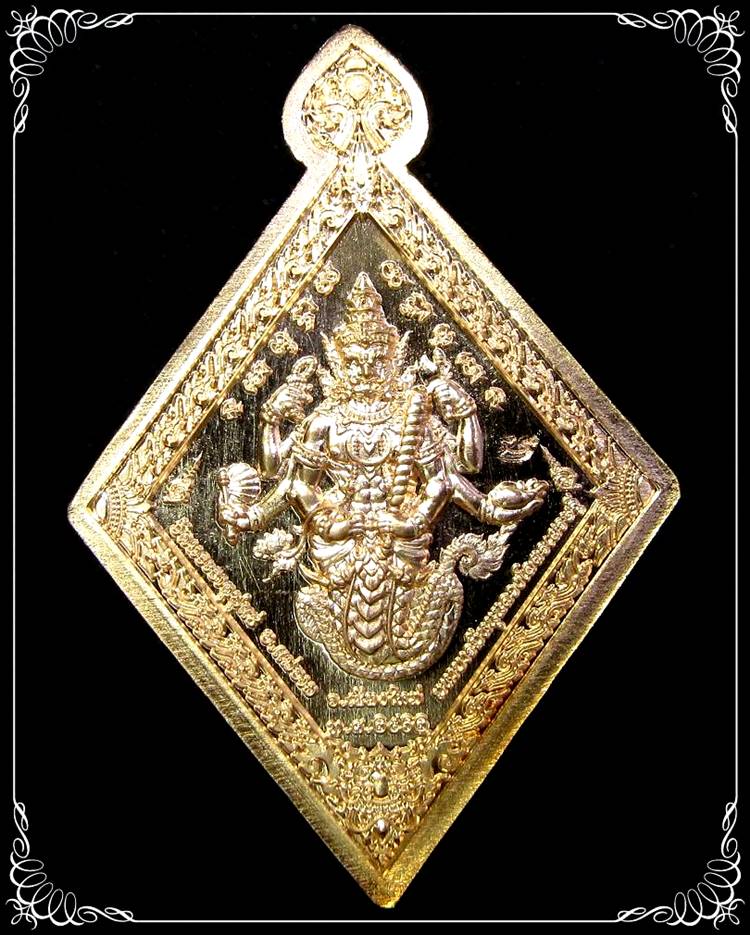 ท้าวเวสสุวรรณ หลัง พระราหู รุ่น มหาบารมีหนุนดวงโคตรเศรษฐี วัดพระธาตุปูแช่ จ.เชียงใหม่ - 2