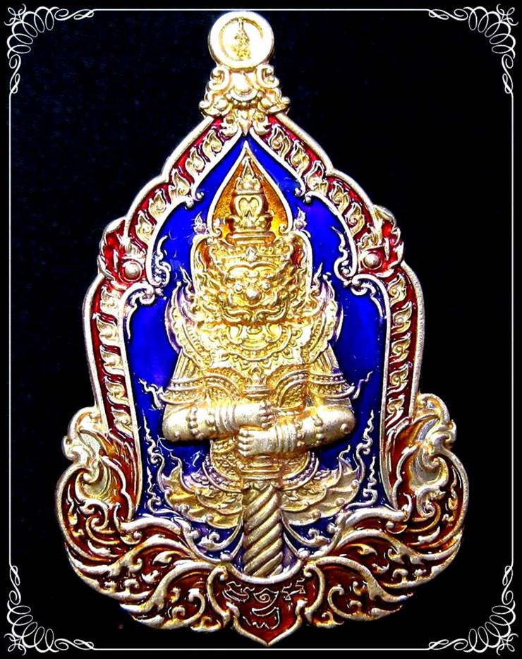 เหรียญท้าวเวสสุวรรณ รุ่นเศรษฐีจ้าวทรัพย์ หลวงพ่อทอง วัดบ้านไร่ - 1