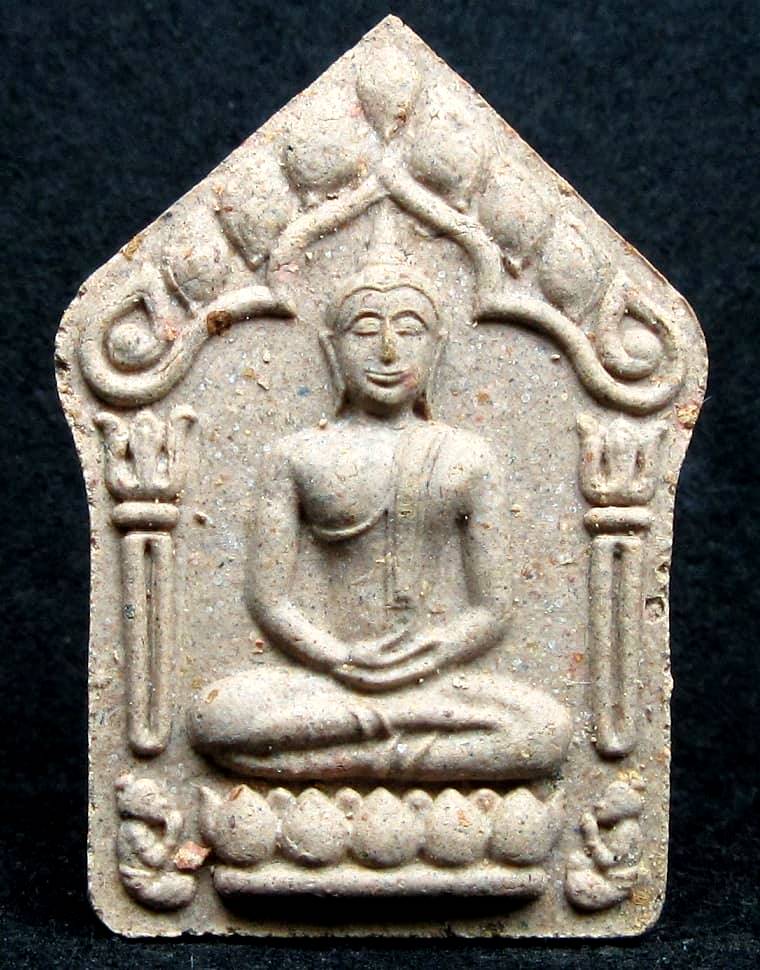 หลวงปู่เหลือง วัดกระดึงทอง พระขุนแผนเศรษฐีมหาเสน่ห์ - 1