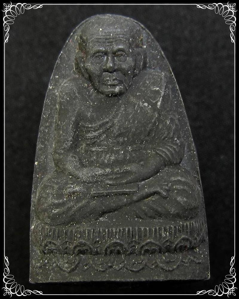 หลวงปู่ทวด วัดประสาทบุญญาวาส ปี 2540 - 1