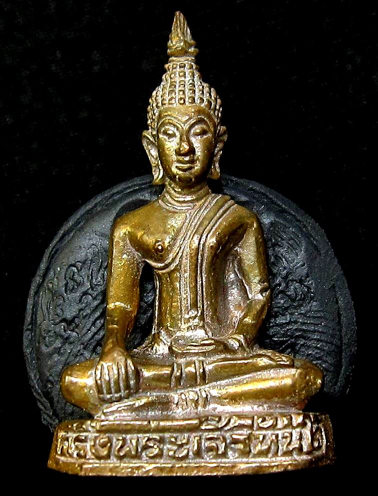 พระกริ่งพระเจ้าทันใจ วัดพระเจ้าทันใจ - 1