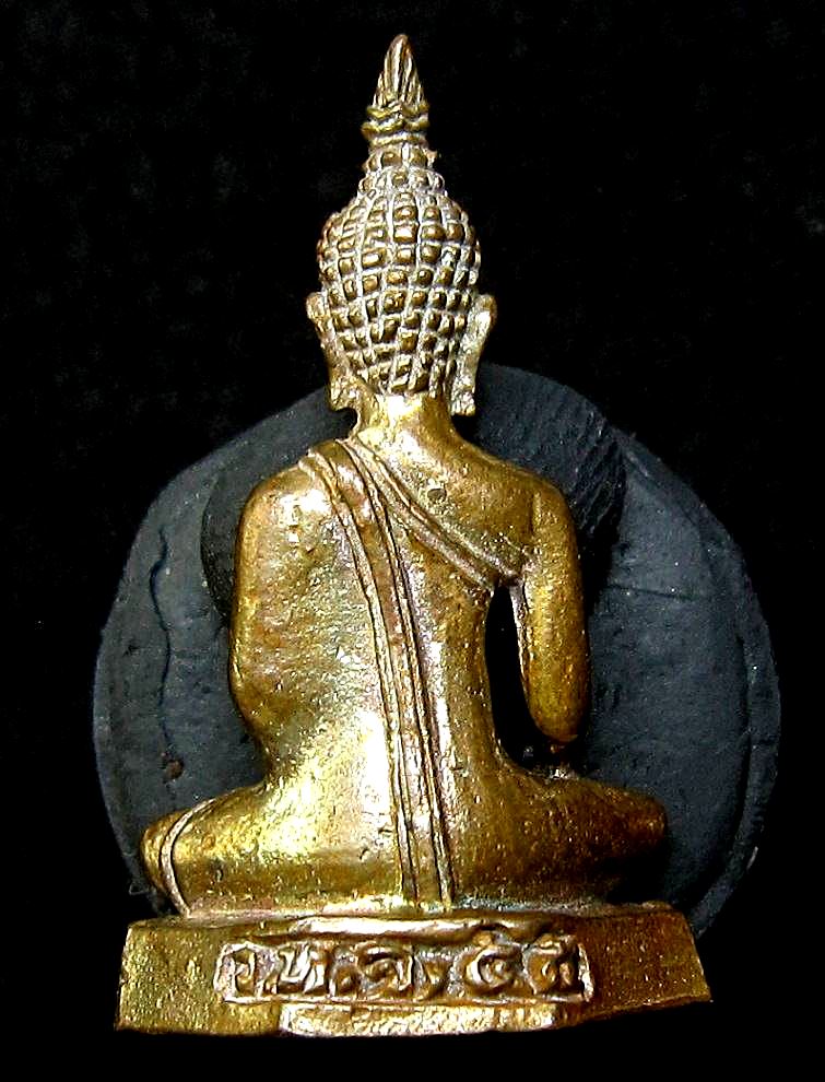 พระกริ่งพระเจ้าทันใจ วัดพระเจ้าทันใจ - 2