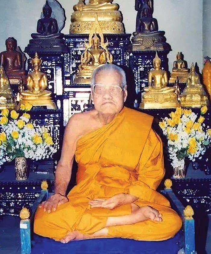 พระปิดตาหลังแบบ ห)ลวงพ่อมี วัดมารวิชัย อยุธยา (G15) - 3