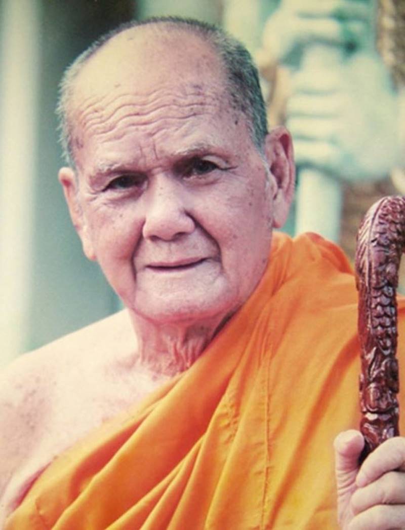 หลวงปู่เครื่อง สุภัทโท วัดสระกำแพงใหญ่ รุ่นบุญบารมีสร้างมหาวิทยาลัยสงฆ์ - 4