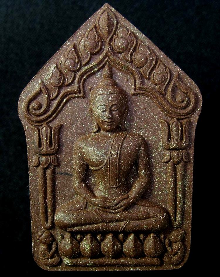 ขุนแผนพรายจินดา หลวงพ่อพัฒน์ วัดห้วยด้วน (G16) - 1