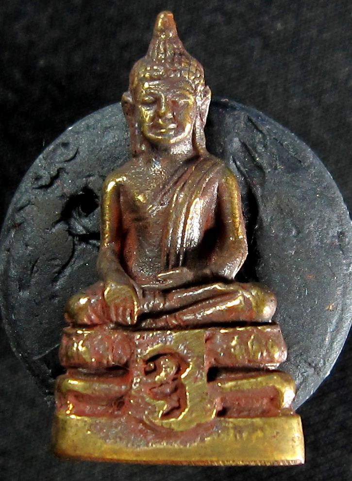 พระกริ่ง สุธัมมโม วัดพญาไม้ (G16) - 1