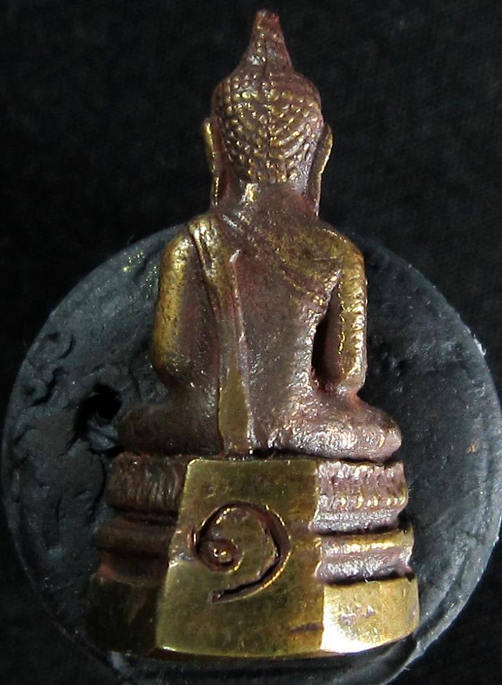 พระกริ่ง สุธัมมโม วัดพญาไม้ (G16) - 2