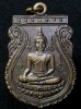 เหรียญหลวงพ่อโต วัดหัวกระบือ ที่ระลึกซื้อที่ดินถวายวัด ปี2524 (G16)