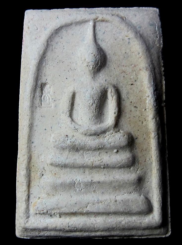 พระสมเด็จ วัดระฆัง ปี2553 (G16) - 1