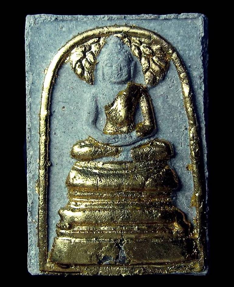 พระพุทธวิสุทธิเทพ สร้างศูนย์วิปัสสนากรรมฐานยุวพุทธฯ ปี 2535 (G18) - 1