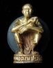 รูปหล่อ รุ่นเหลือกินเหลือใช้ หลวงพ่อคูณ  ปี 2536 (G19)