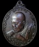 เหรียญหลวงพ่อคูณ รุ่นพรหลวงพ่อปีใหม่ พ.ศ.2537 (20)