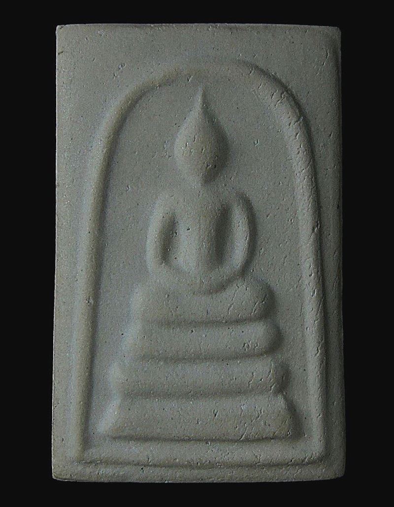 พระสมเด็จบางขุนพรหม ปี 2539 (G21) - 1