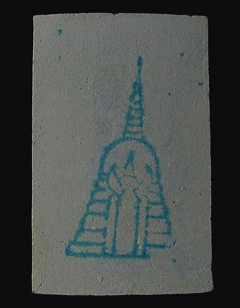 พระสมเด็จบางขุนพรหม ปี 2539 (G21) - 2