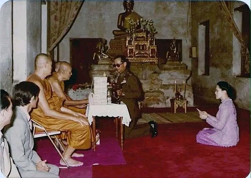 หลวงพ่อคลี่ วัดประชาโฆสิตาราม ปี2513 (G21) - 3