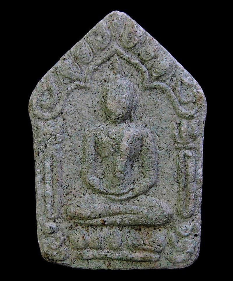 พระขุนแผน หลังฝังตะปู (G21) - 1