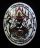 ล็อกเก็ตฤาษีตาไฟ ขนาดเล็ก อาจารย์สรรค์ คงเวทย์ 2555 (G22)
