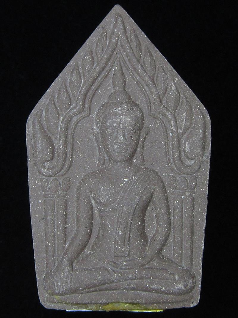 พระขุนแผน-กุมารทอง หลวงพ่อพูล วัดไผ่ล้อม (G23) - 1
