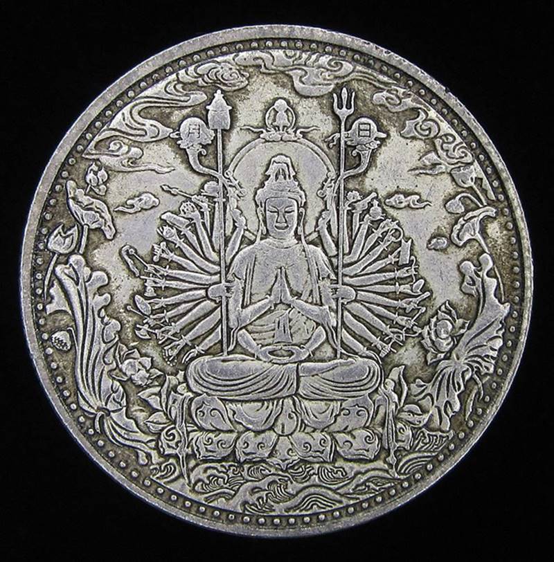 เหรียญพระแม่กวนอิมมหาโพธิสัตว์ปางพันเนตรพันกร (G24) - 1