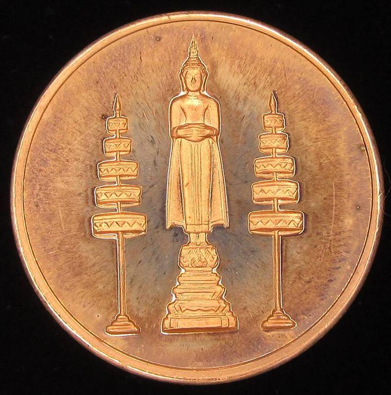 เหรียญหลวงพ่อบ้านแหลม รุ่น ลาภ ผล พูนทวี วัดเพชรสมุทรวรวิหาร ปี2538 (G24) - 1