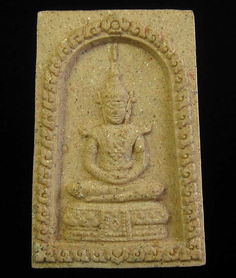 พระผงพระแก้วมรกรต หลวงตาแตงอ่อน ปี2546 (G24) - 1
