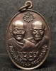 หลวงพ่อทองสุข-หลวงพ่อเทียน ปี2536 (G26)