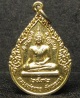 หลวงพ่อทิม วัดพระขาว ปี 2532 (G26)