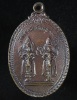 เหรียญเจ้าพ่อหลักเมืองสุพรรณบุรี ปี2521 (G27)