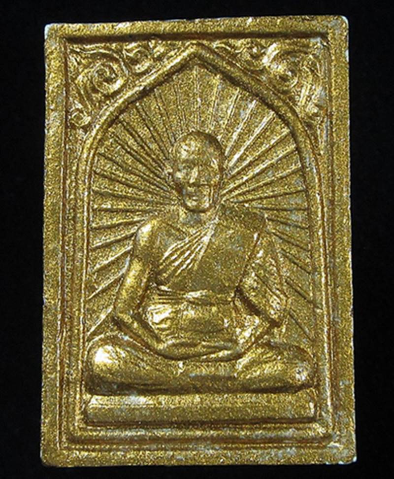 พระผงเศียรเล็ก หลวงพ่อสาคร วัดหนองกลับทาทองบรอนส์ (G27) - 1