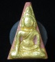 พระนางพญา วัดลาดใหญ่ จ.สมุทรสงคราม (G27)
