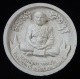 พระผงรูปเหมือน หลวงพ่อคง รุ่น ไปดี มาดี อยู่ก็ดี ปี2551 (G27)