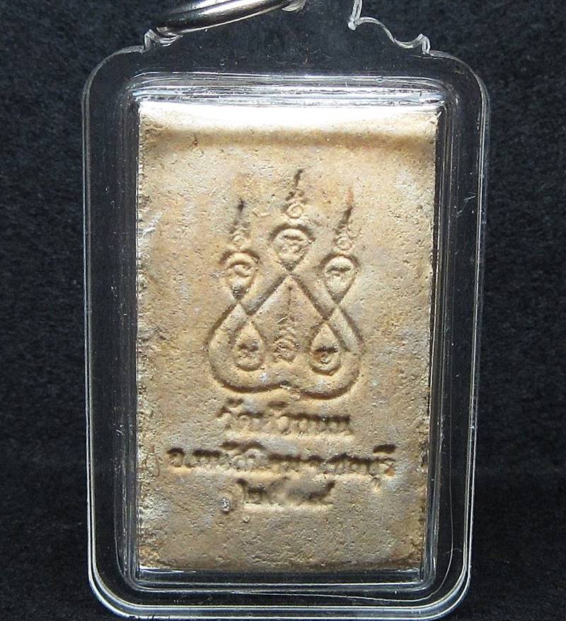 สมเด็จนั่งพานหลังยันต์ห้า วัดหัวถนน หลวงปู่ทิม ปลุกเสก (G28) - 2