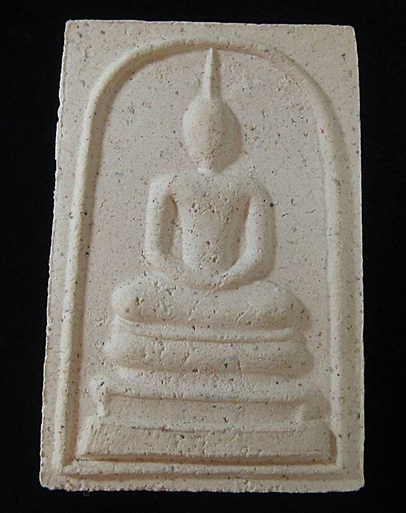 พระสมเด็จ หลวงปู่ปั่น วัดหนองกระทุ่ม จ.นครปฐม (G28) - 1