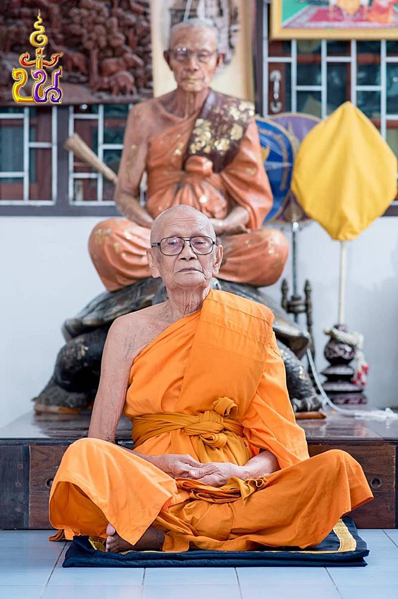 พระสมเด็จ หลวงปู่ปั่น วัดหนองกระทุ่ม จ.นครปฐม (G28) - 4