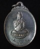 เหรียญเจ้าแม่กวนอิม มูลนิธิขอนแก่นสามัคคีอุทิศ (G28)
